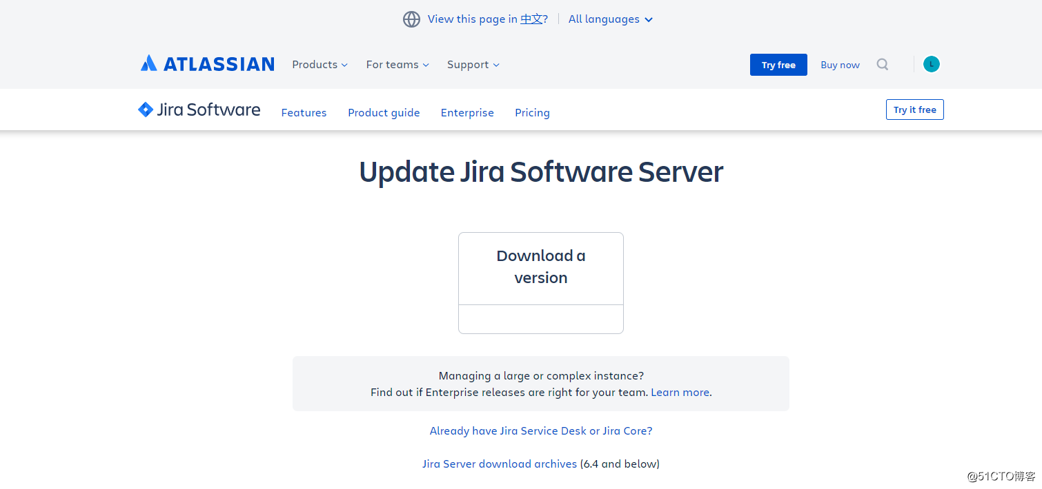 From the ordinary to the operation and maintenance of the road transformation of IT managers -------- powerful JIRA project management (Installation Guide)