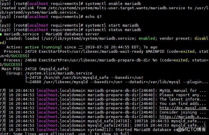 centos 7 through setup jumpserver