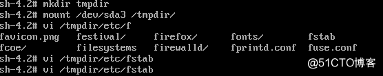 Linux fstab文件修改错误的恢复