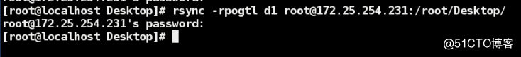 トランスミッションとLinuxのファイル圧縮のクイックスタート