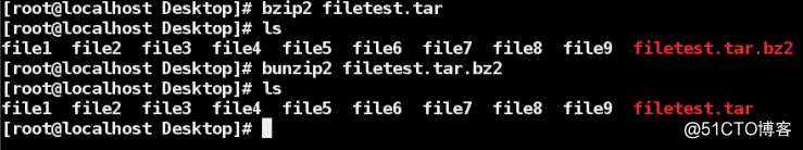 linux文件的传输与压缩快速入门