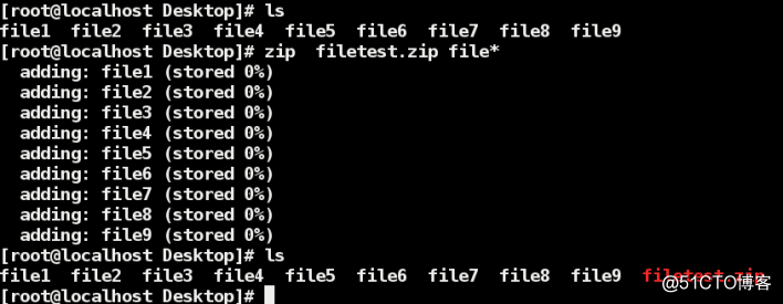 Transmission and linux file compression Quick Start