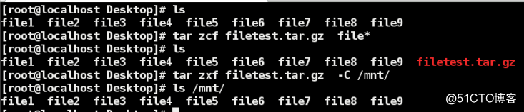 linux文件的传输与压缩快速入门