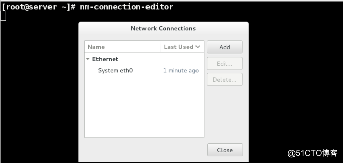 Linuxは、ネットワークのクイックスタートを設定します
