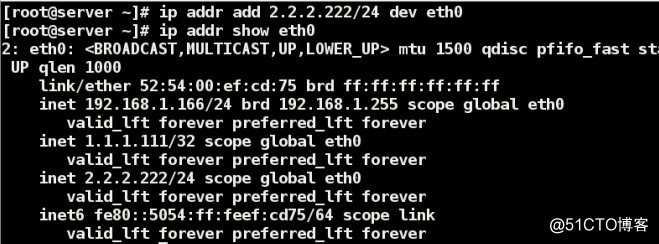 linux configure the network Quick Start