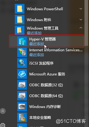 Hyper-v 实现桌面虚拟化
