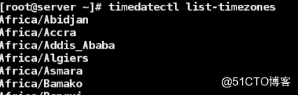 すぐに始めるためのLinuxシステム時間