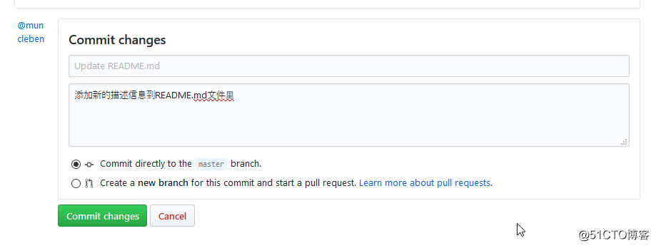 github repository using the new manuals