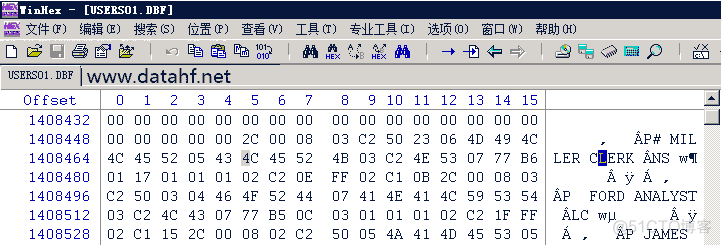 Oracle数据库truncate table后恢复原来数据的方法