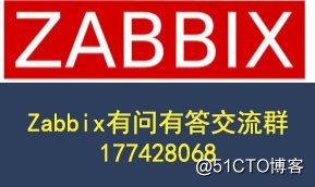 【技术干货】Zabbix自动注册