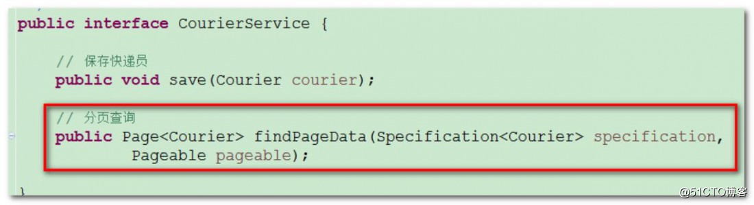 Conditional paging query functions to achieve