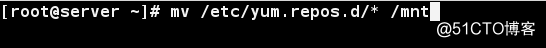 linux软件管理YUM与配置YUM源