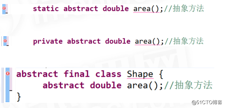 Java学习-抽象类、抽象方法（abstract）含例子