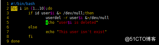 shell脚本之批量删除用户