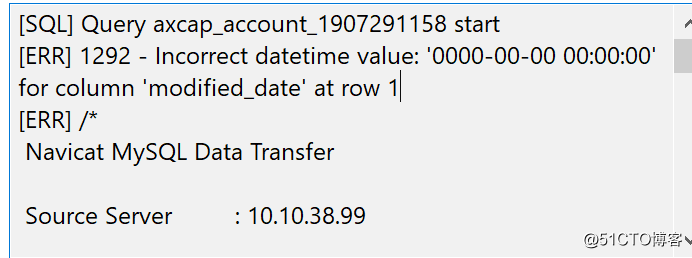 去掉数据库设置中 对 datetime 的格式限制