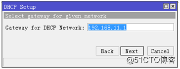 RouterOSシリーズ01を学ぶためにゼロからLANやDHCP--を設定します