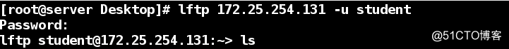 linux ftp server