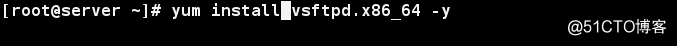 LinuxのFTPサーバー