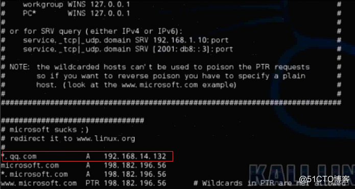 基于Kali Linux实现ARP欺骗、嗅探、DNS欺骗、DOS***