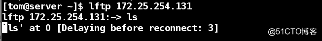 LinuxのFTPサーバー