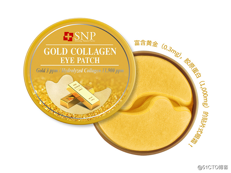 韩国SNP入驻晒丫社区，品牌携手共同打造美妆新时代