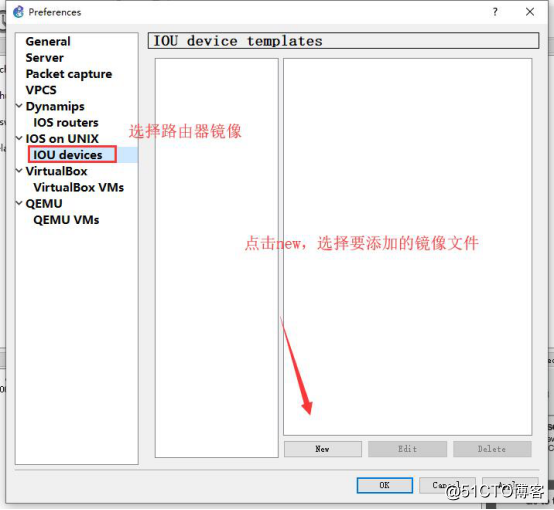 GNS3环境部署和两种测试方法