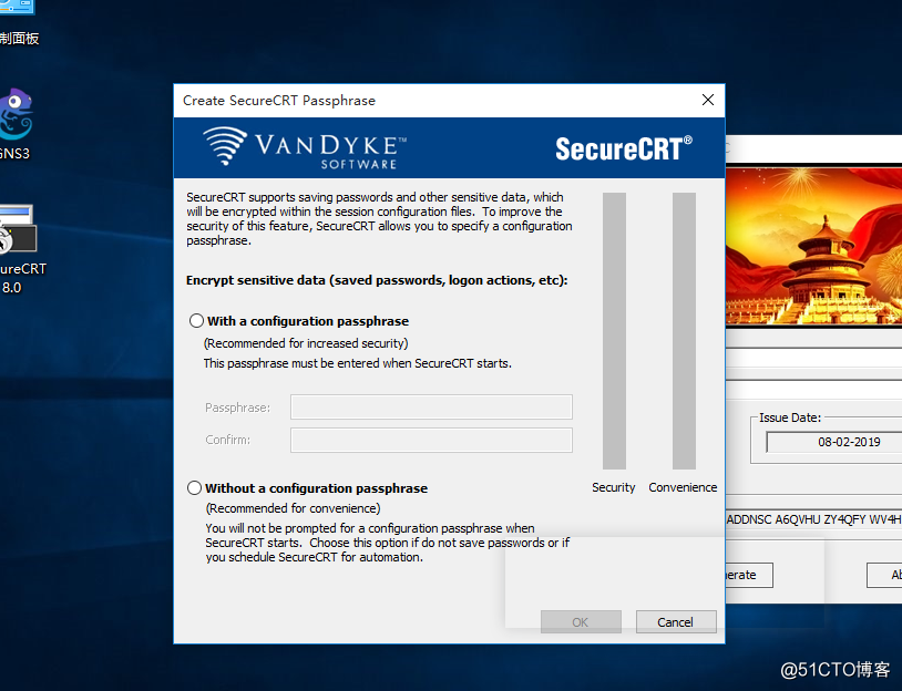 GNS3从零开始第三弹（securecrt获得永久免费使用权）附软件包