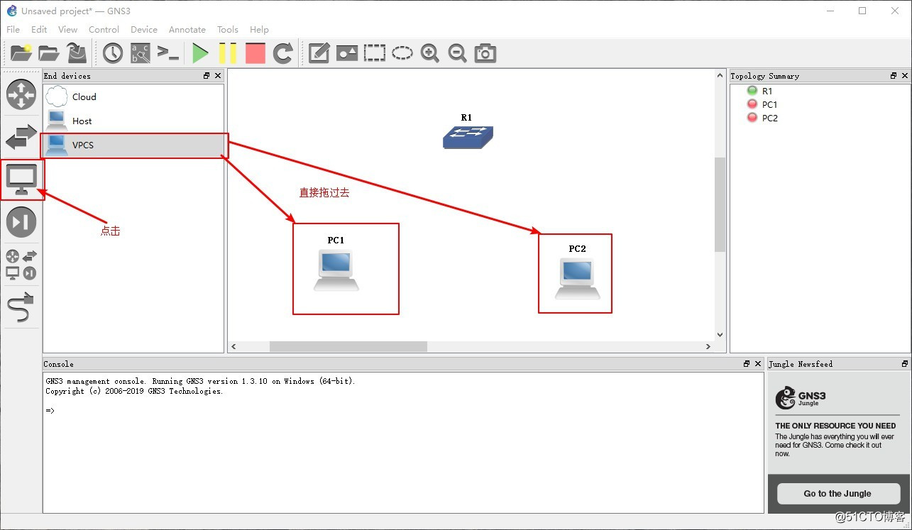 GNS 3环境测验