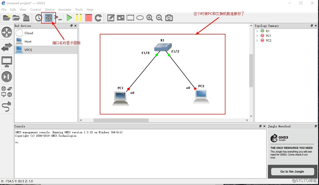 GNS 3环境测验