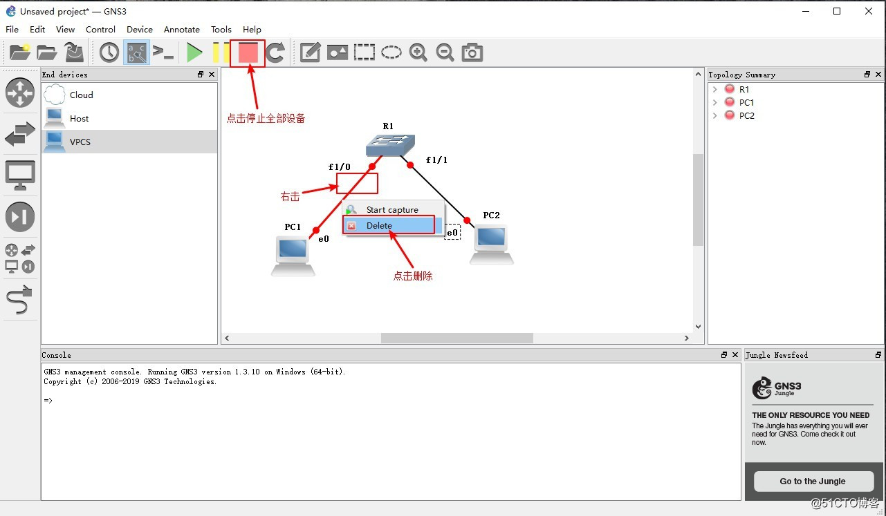 GNS 3环境测验