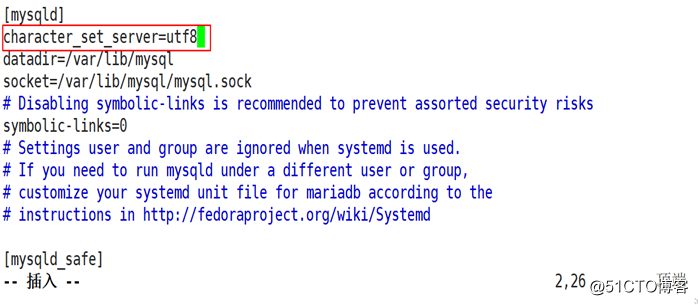 MariaDBサーバーの展開