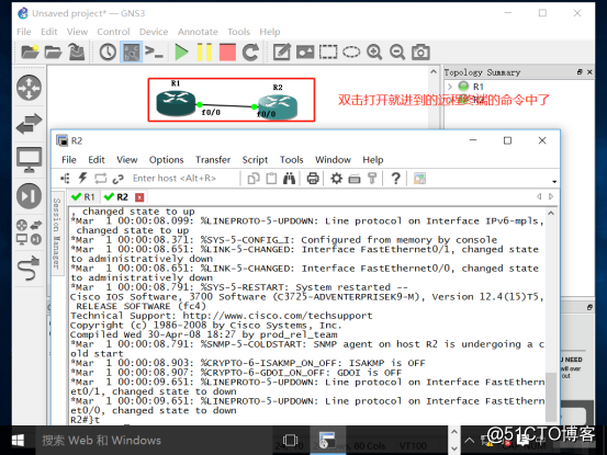 GNS31.3 10、SecurenCRT8.0バージョンのデプロイメント環境、詳細当社のスイッチ設定を使用する方法（パートI）