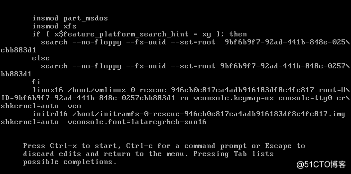 起動時の問題のLinuxシステムの復旧