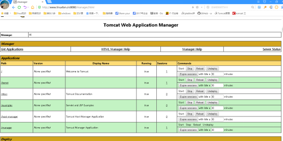 Tomcat应用部署