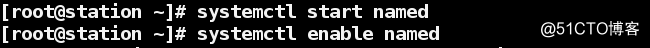 The primary DNS configuration from the synchronization linux