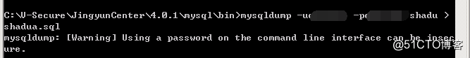 mysqldump command error