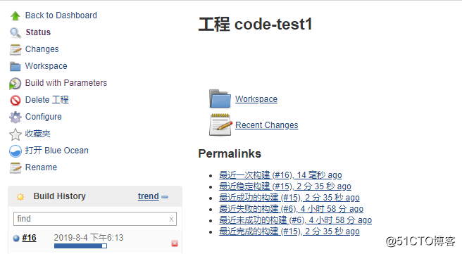 ジェンキンス小さなプロジェクト -  keepalivedの+ haproxy Tomcatに予定したコードのテスト、展開、ロールバック、