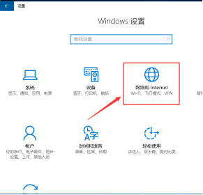 DHCP+DNS+WEB三合一微型架构搭建