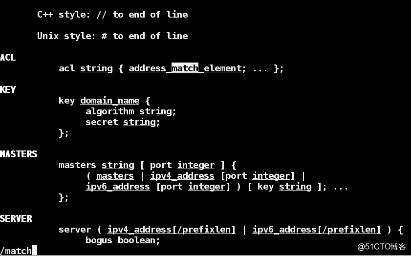 The primary DNS configuration from the synchronization linux