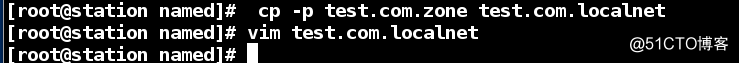 The primary DNS configuration from the synchronization linux