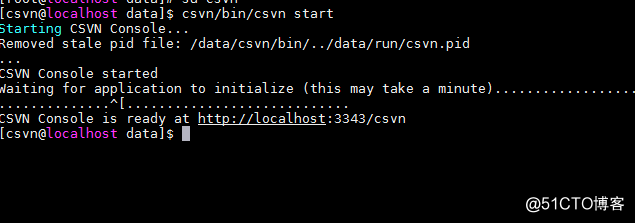 linux源码安装CSVN