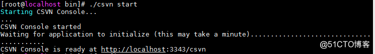 LINXU the installation configuration CSVN