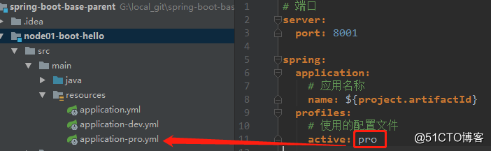 SpringBoot2.0 base case (01): RestFul environment to build and style interfaces