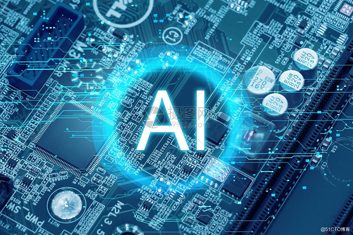 AI赋能安防——人工智能赋予安防何能？