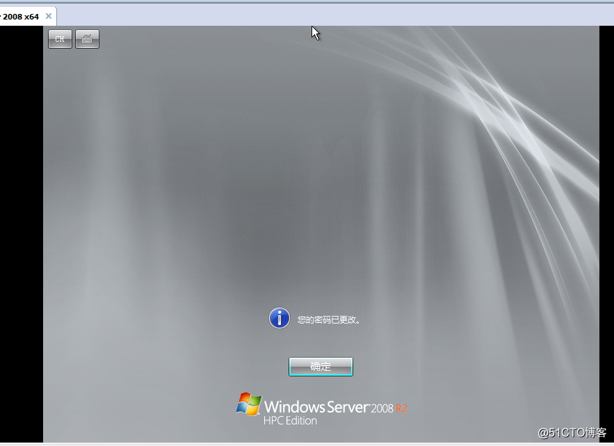 WindowsのServer2008のインストールプロセス