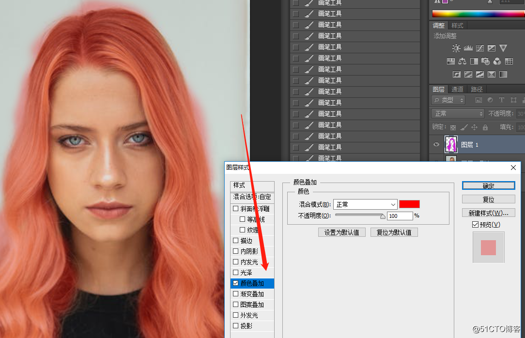 How to choose their own hair color?  Teach your hair fast ps