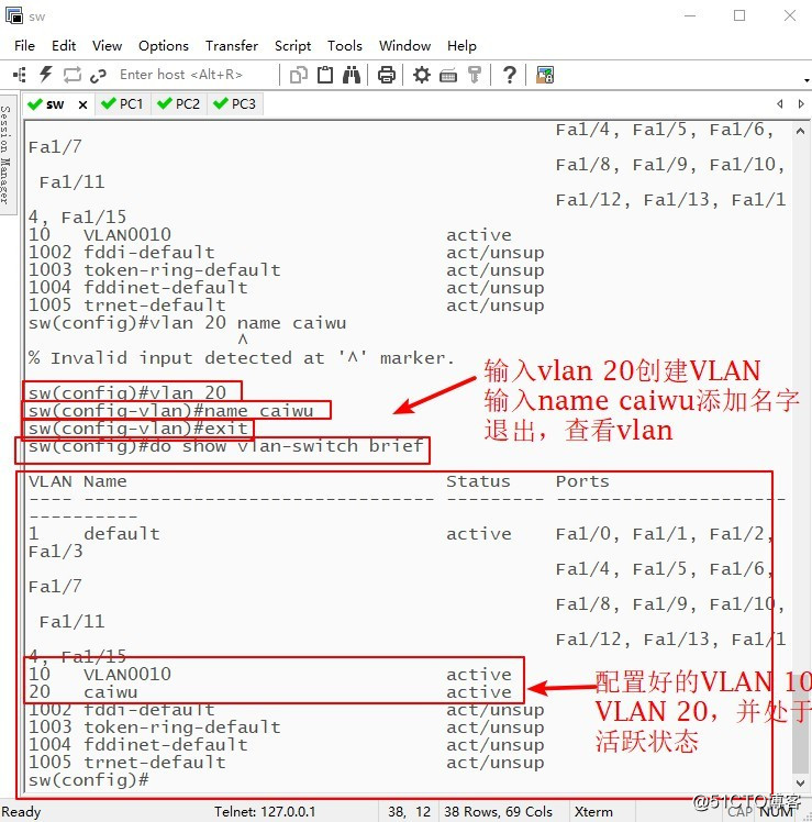 VLAN principle, and static VLAN configuration method (Theory and Practice)