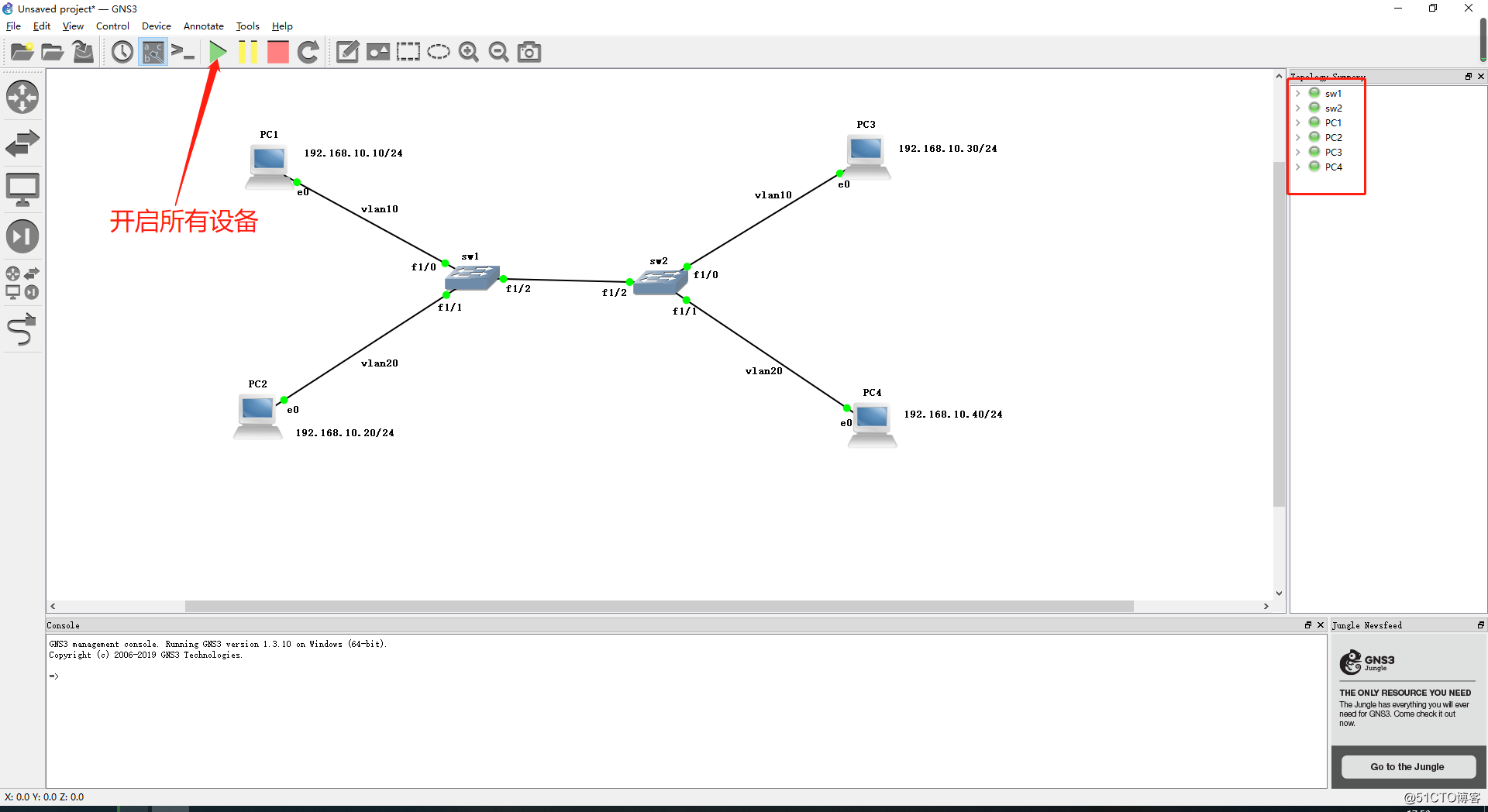 VLAN base (B) used in GNS3 1.3.10 Trunk completed VLAN communication across the switch