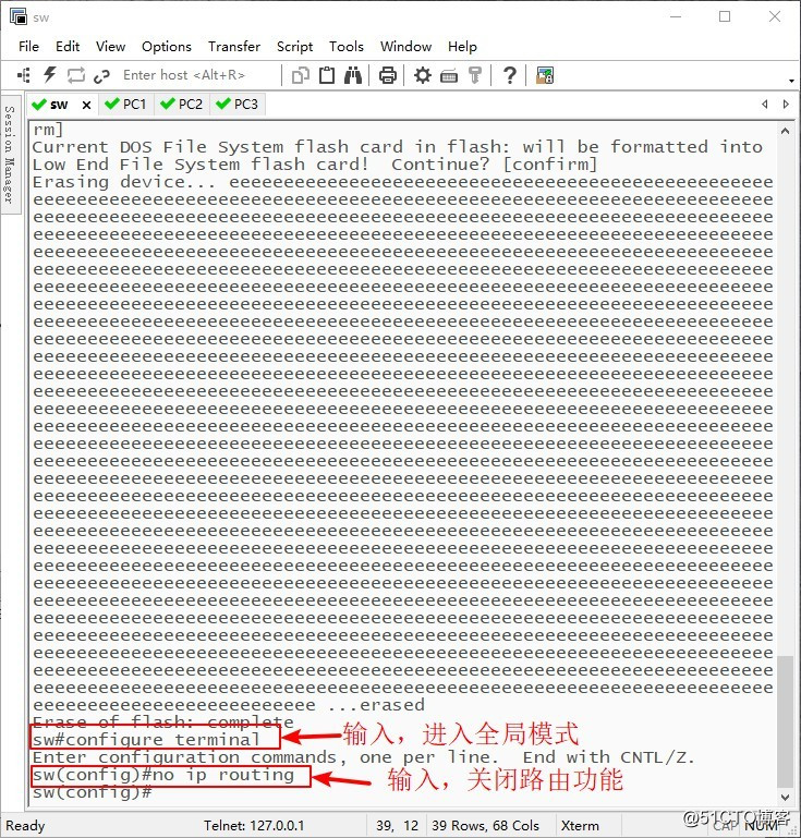 VLAN principle, and static VLAN configuration method (Theory and Practice)