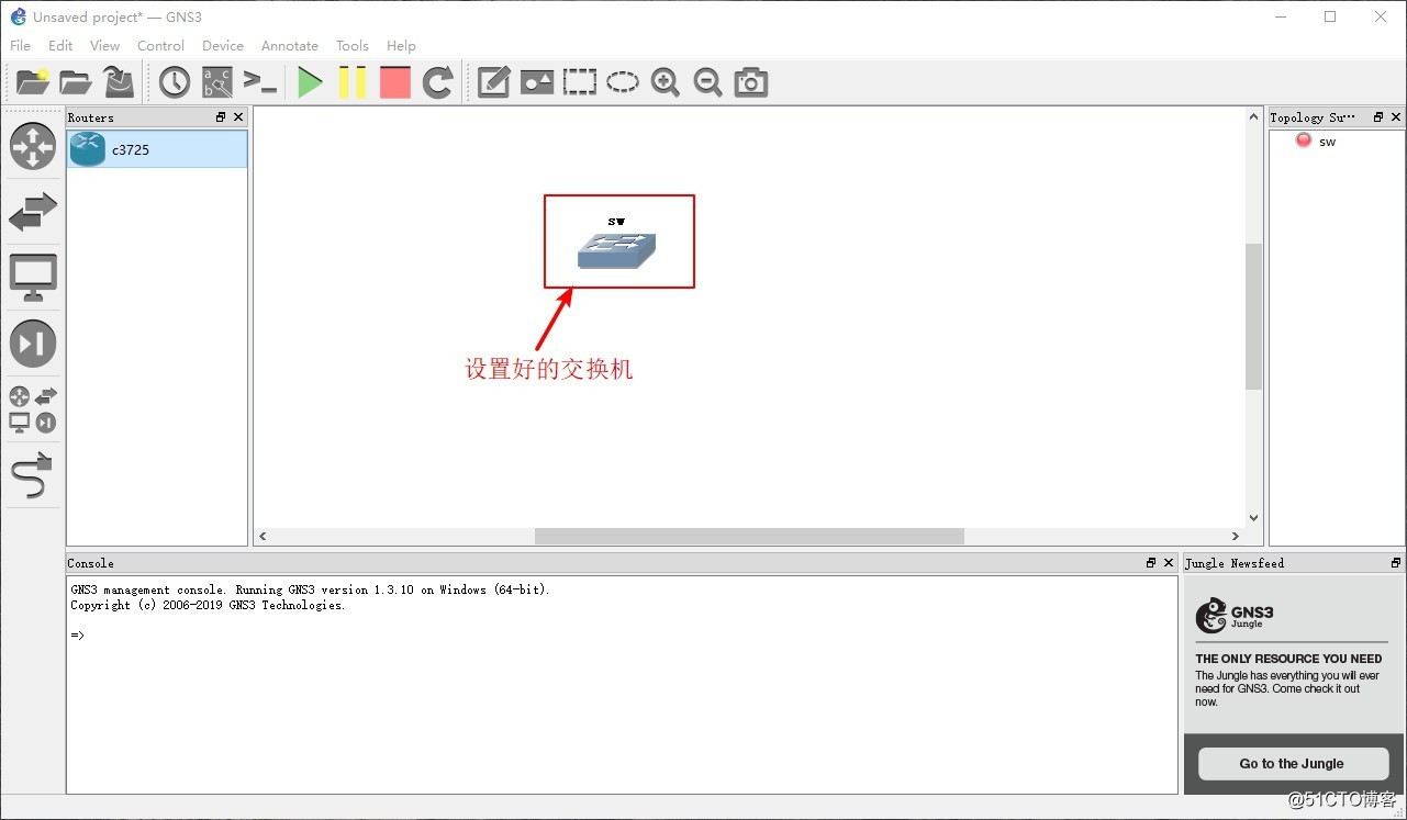 VLAN principle, and static VLAN configuration method (Theory and Practice)